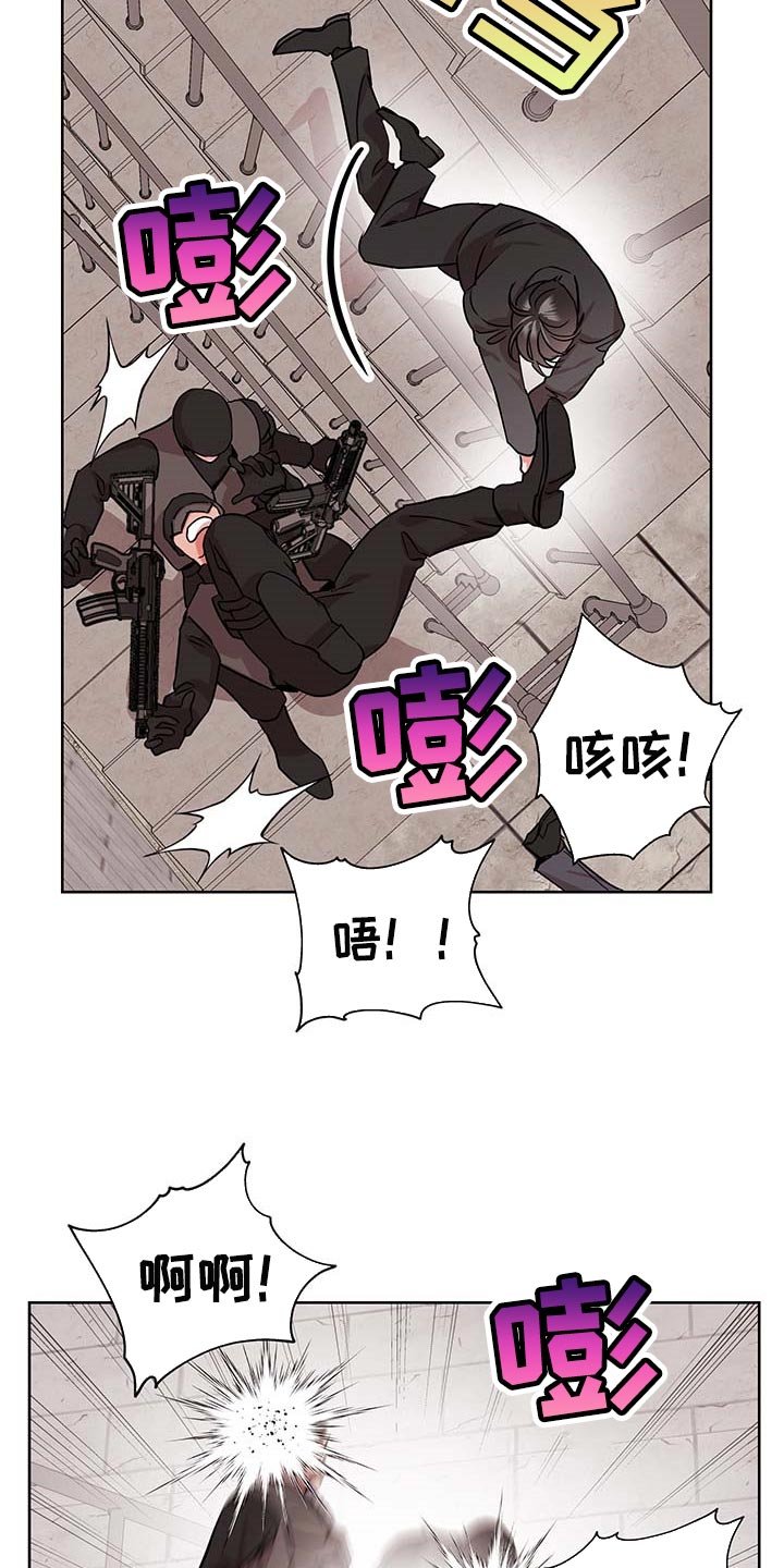 第155章：重新开始