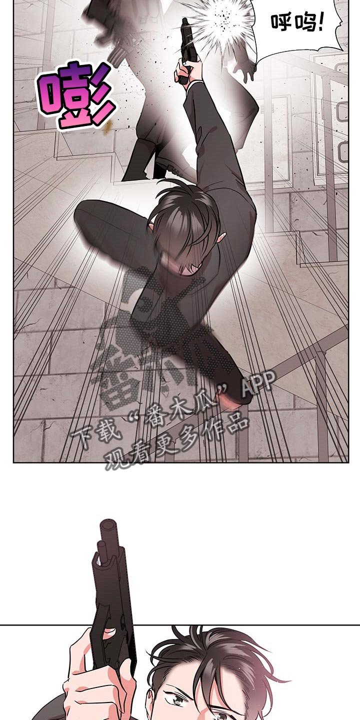 第155章：重新开始