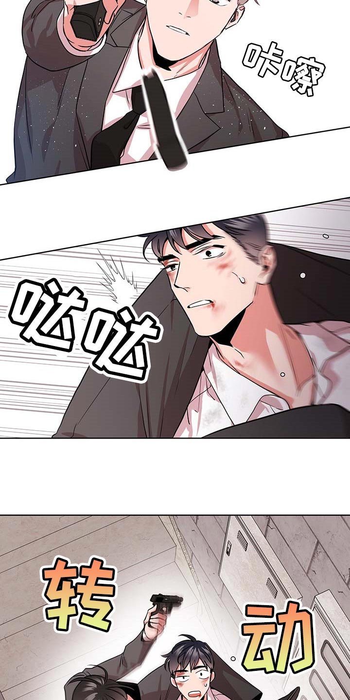 第155章：重新开始