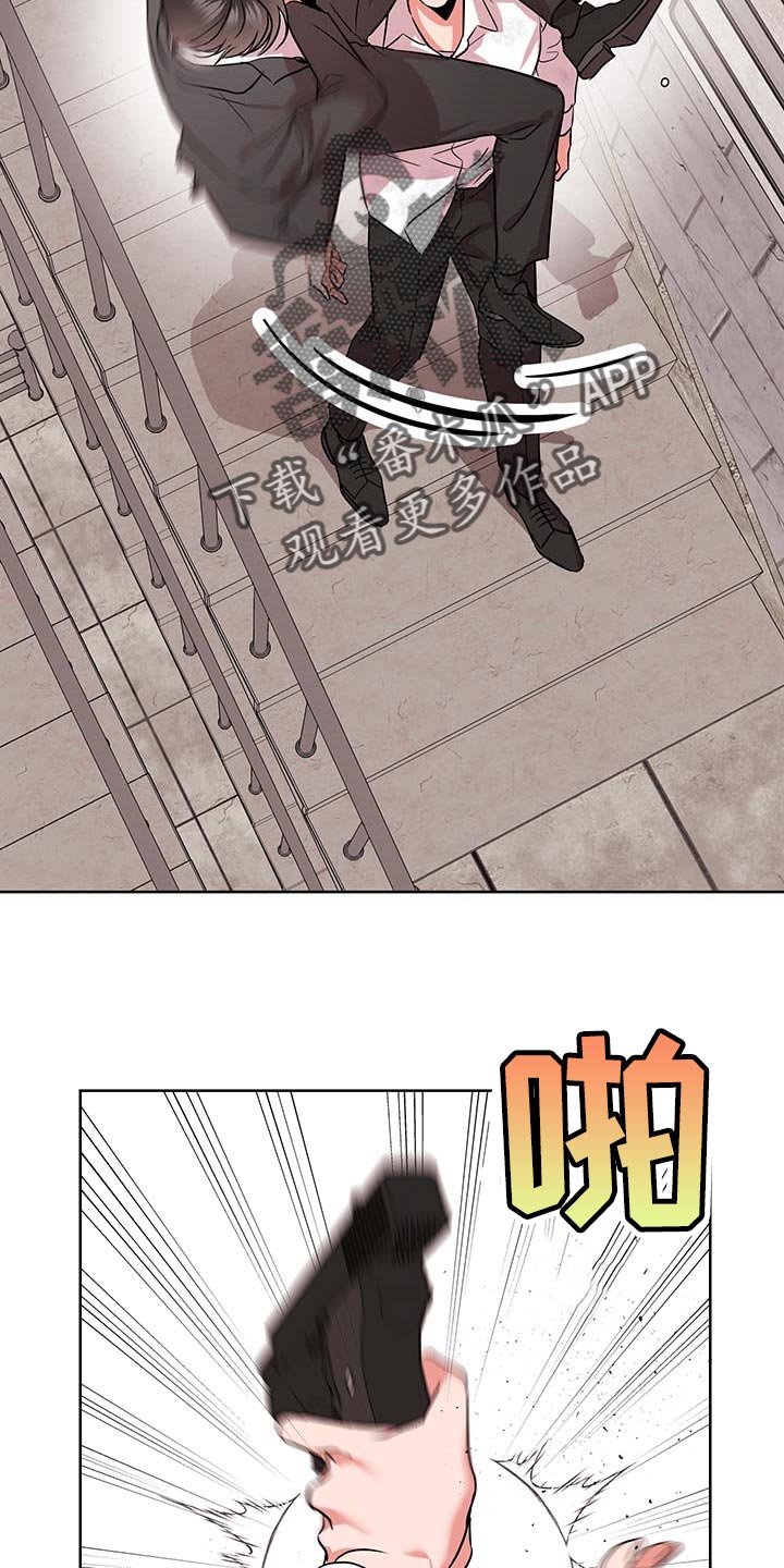 第155章：重新开始