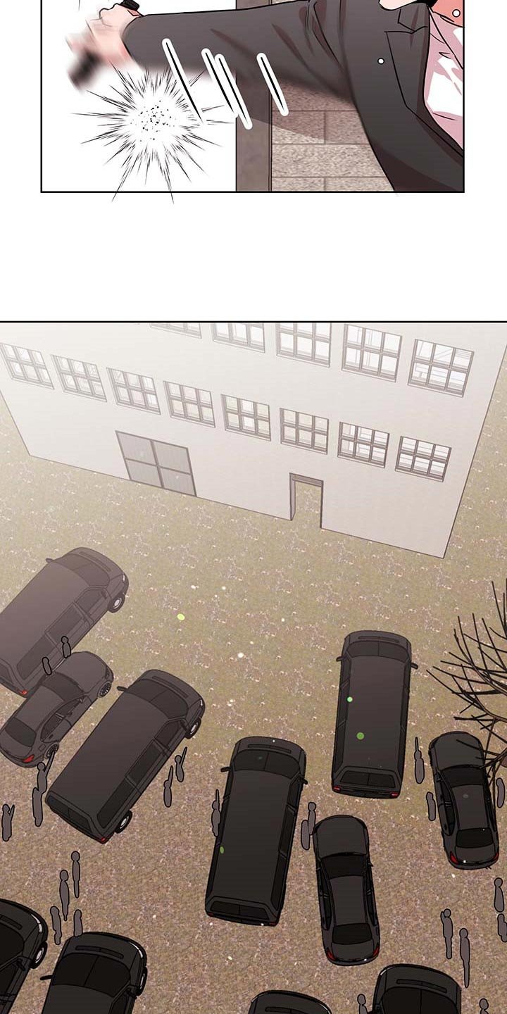 第156章：因为我喜欢你