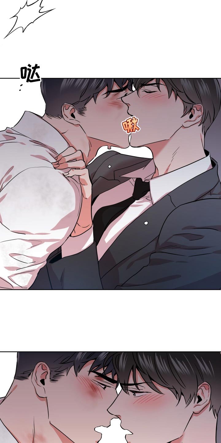第158章：主观的判断