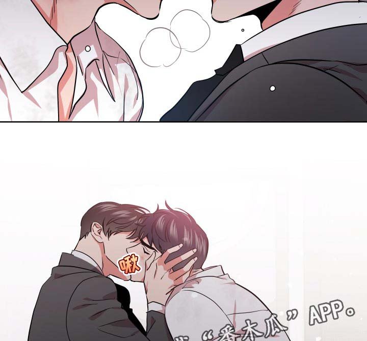 第158章：主观的判断