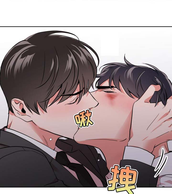 第159章：我当然会生气