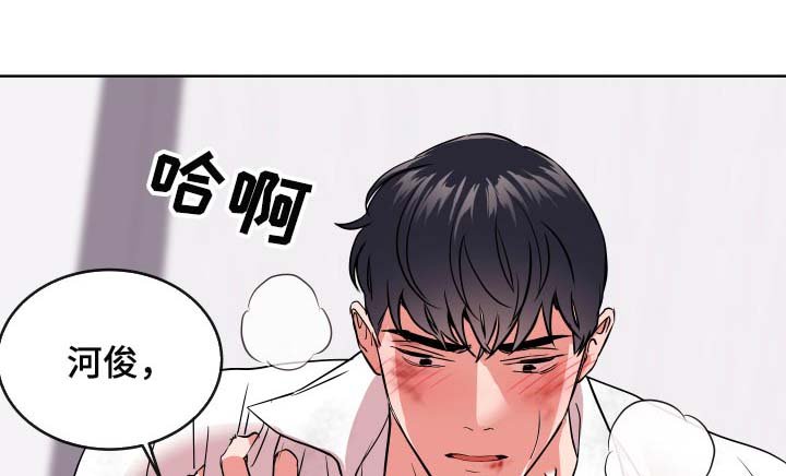 第160章：是我的