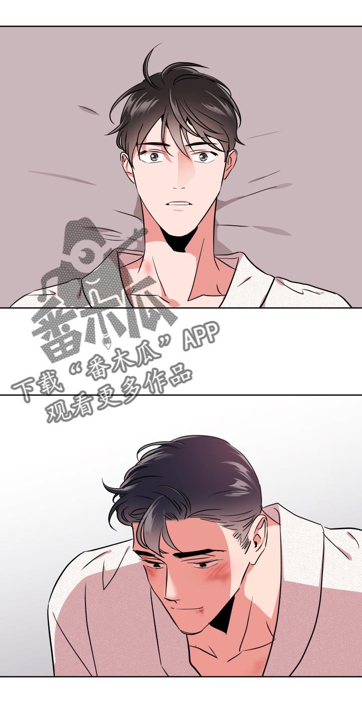 第162章：再见
