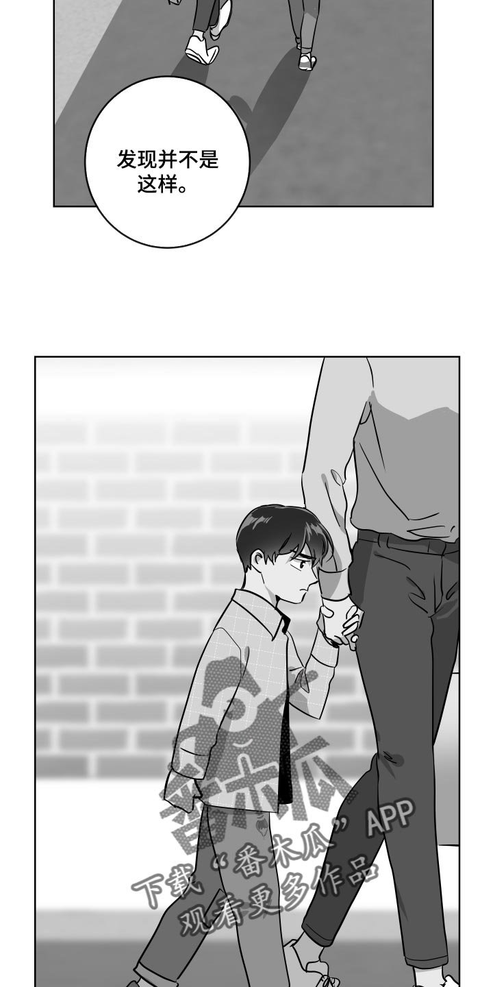 第162章：再见