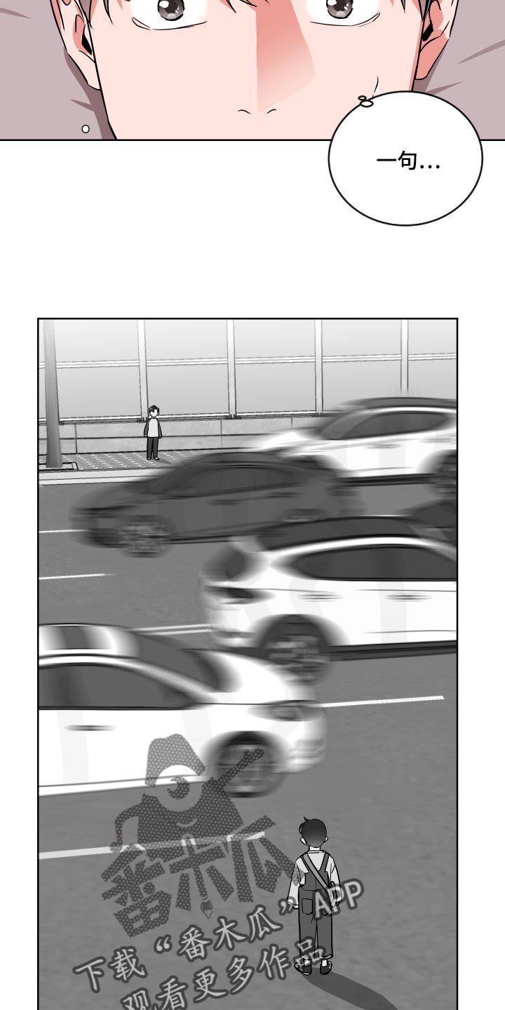 第162章：再见