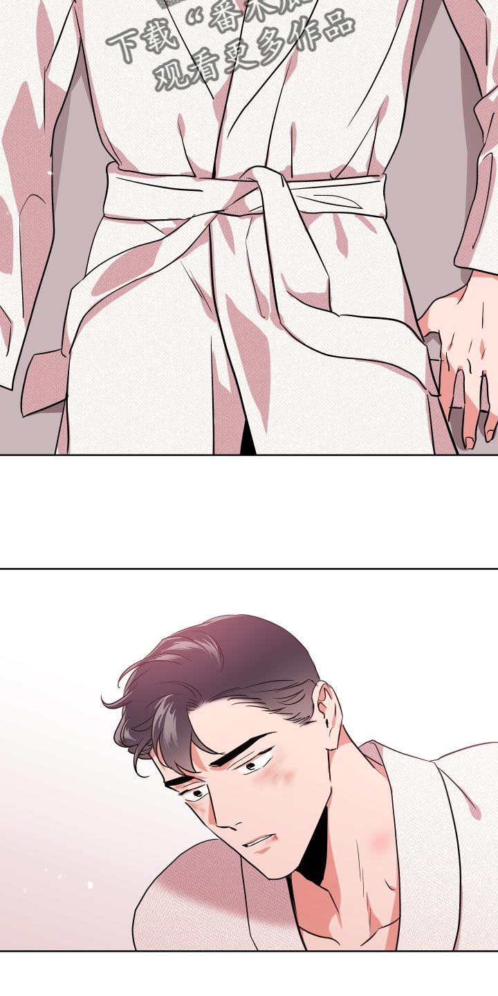第162章：再见
