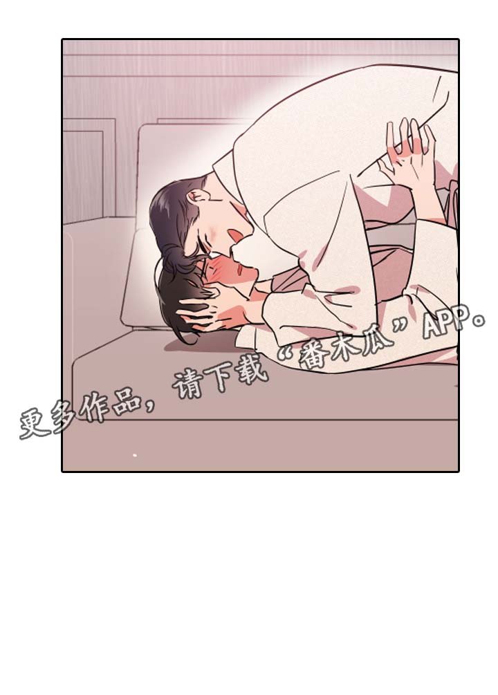 第162章：再见