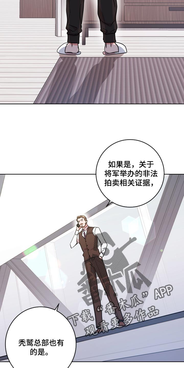 第163章：我们回家吧