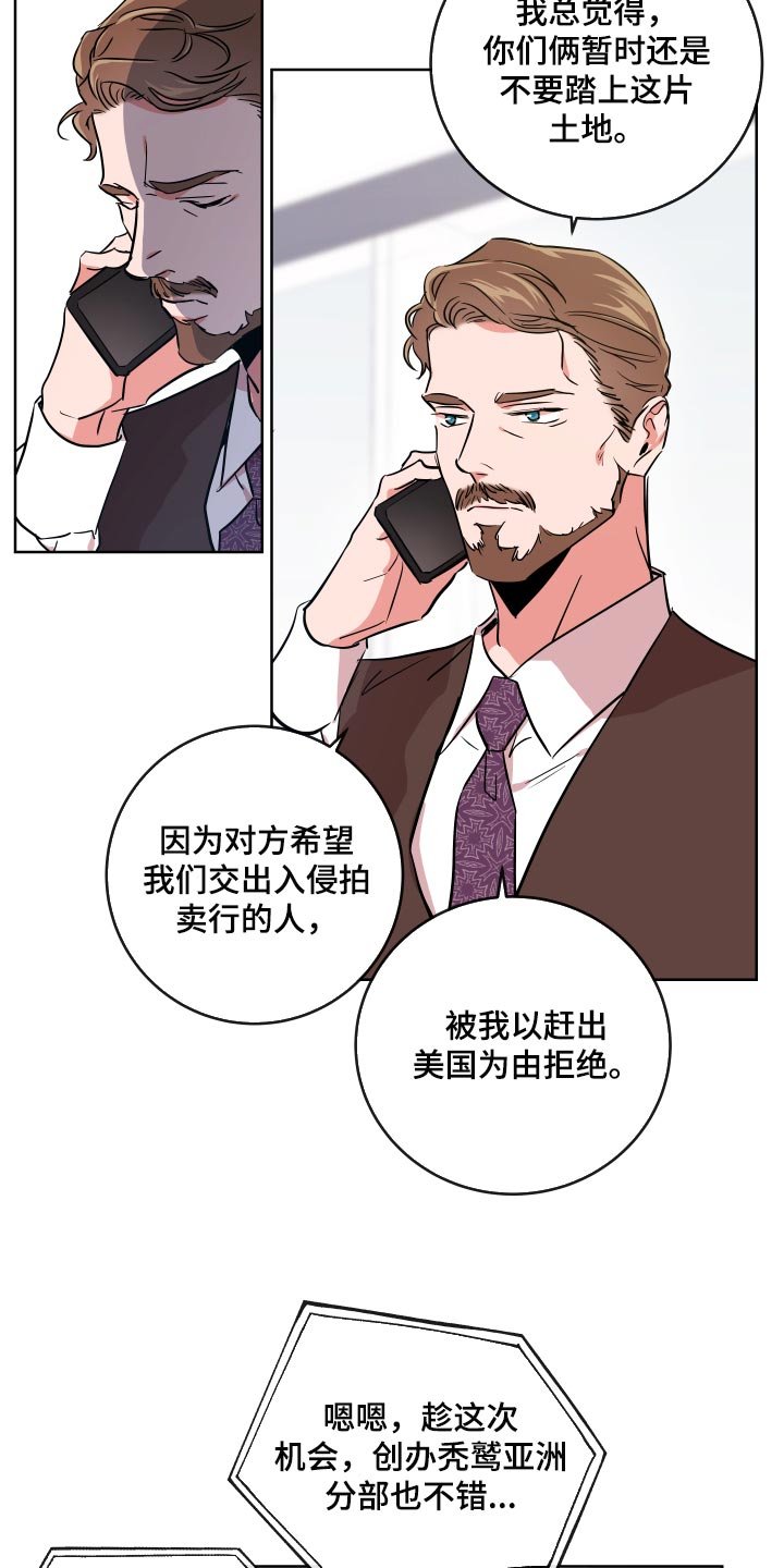 第163章：我们回家吧