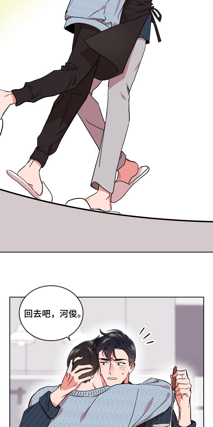 第163章：我们回家吧