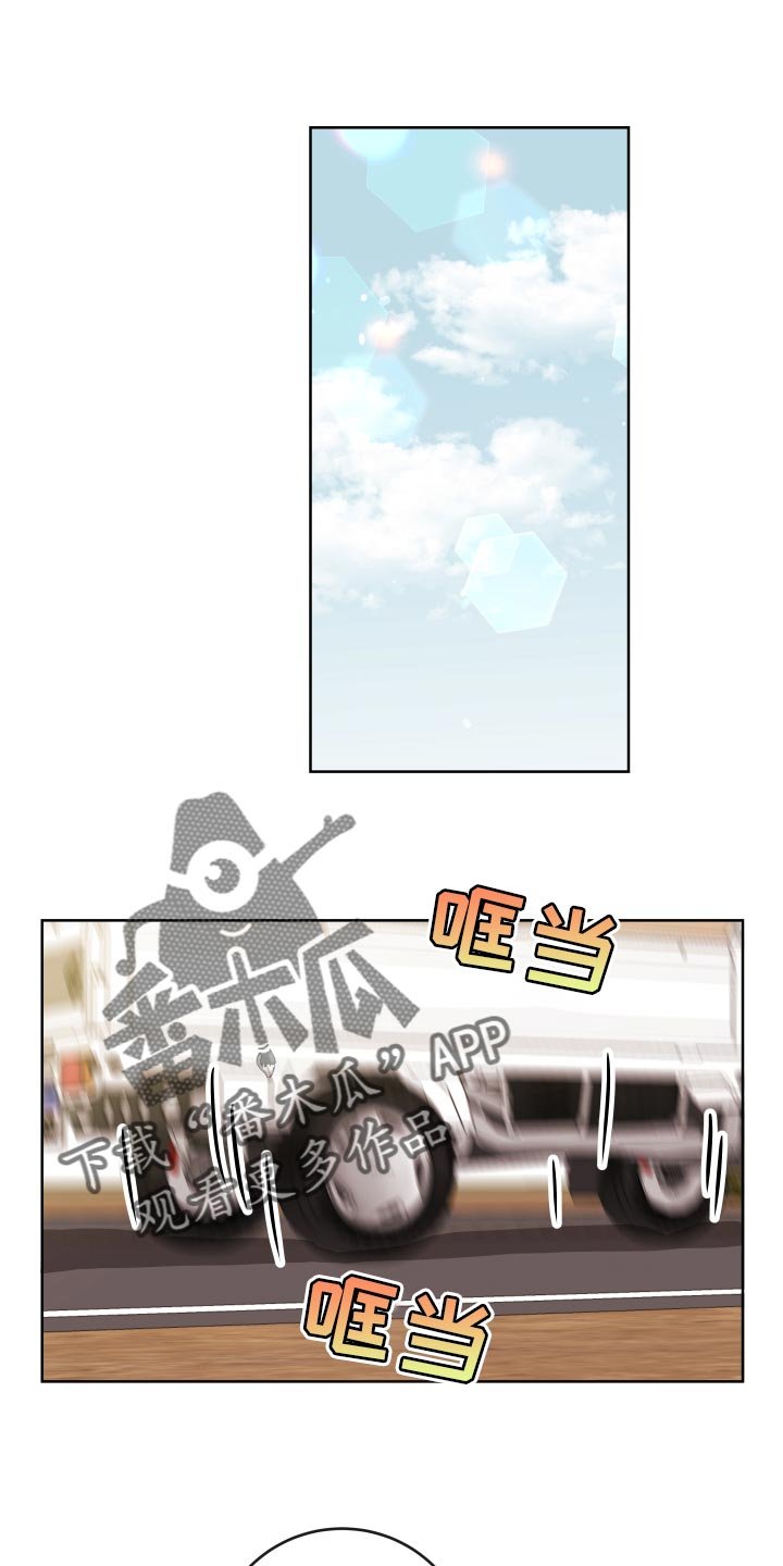 第164章：太漂亮了【完结】