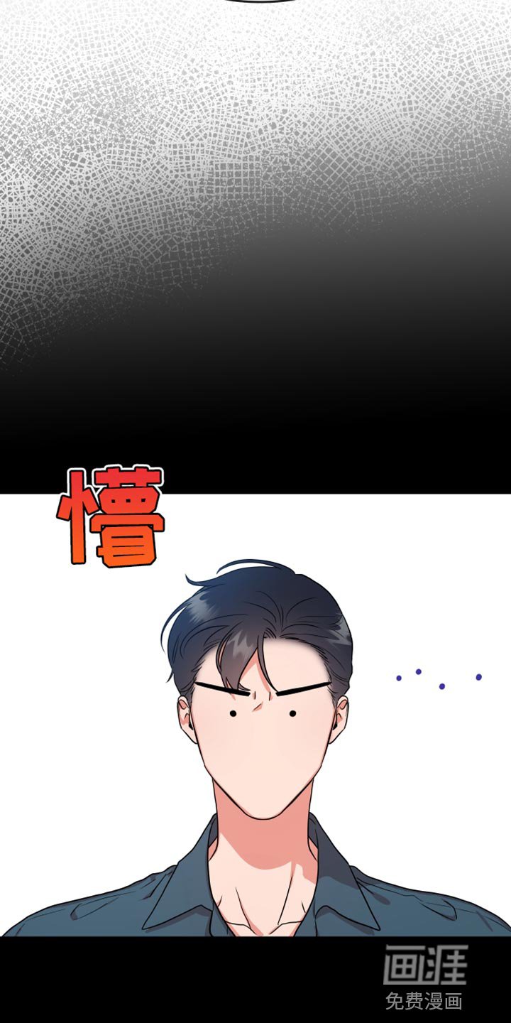第168章：【番外】长久