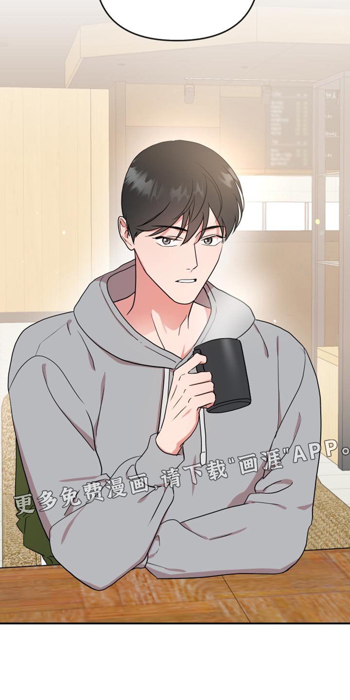 第168章：【番外】长久