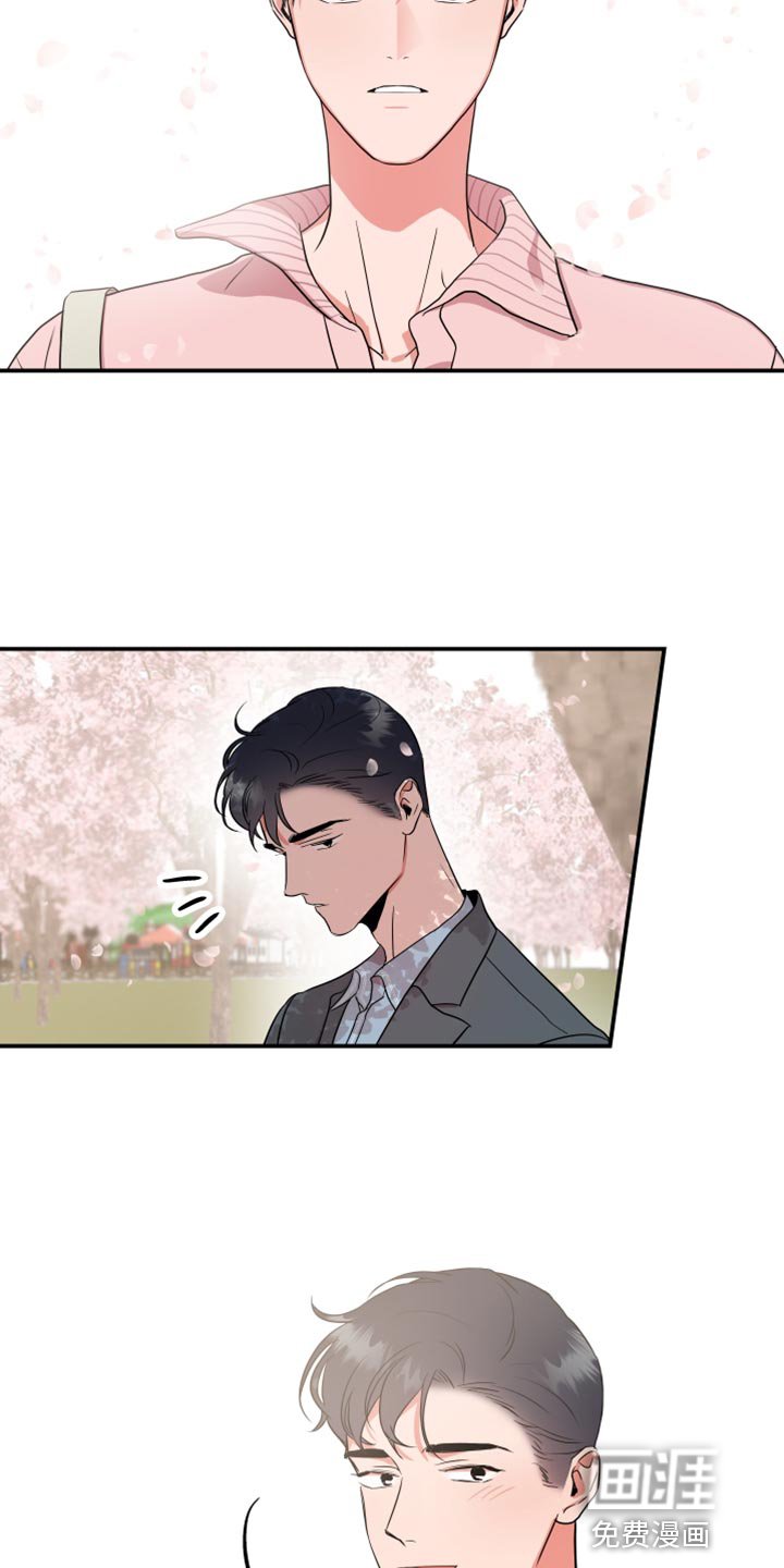 第170章：【番外】拍照
