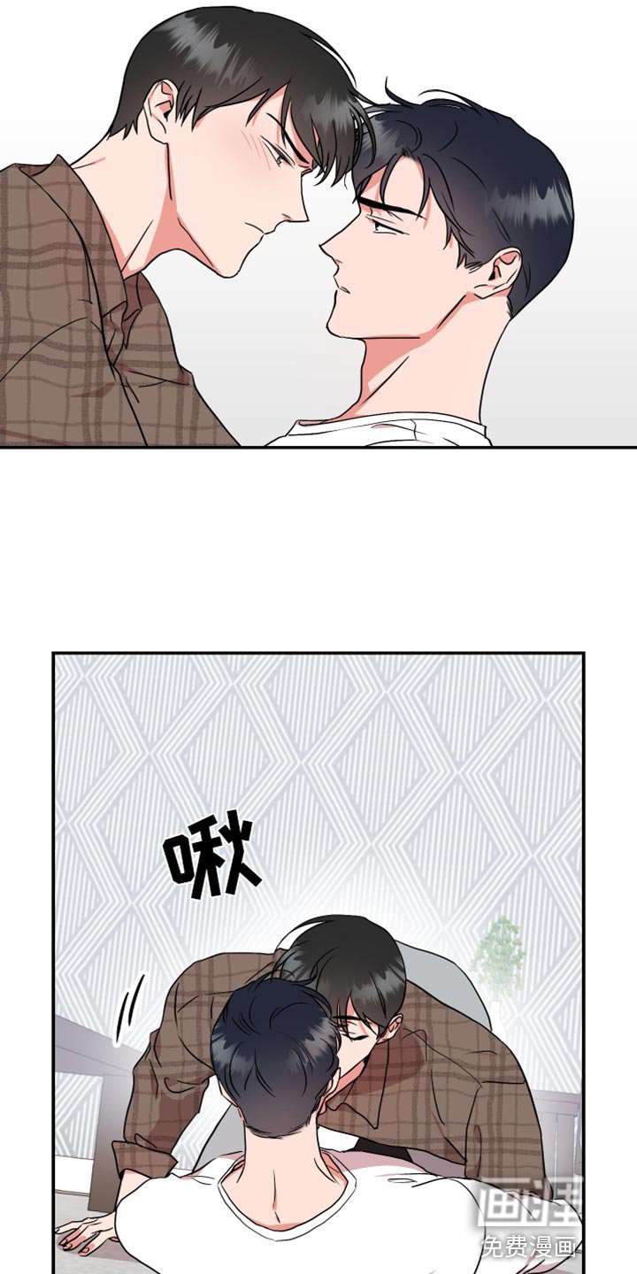 第173章：【番外】想去的地方