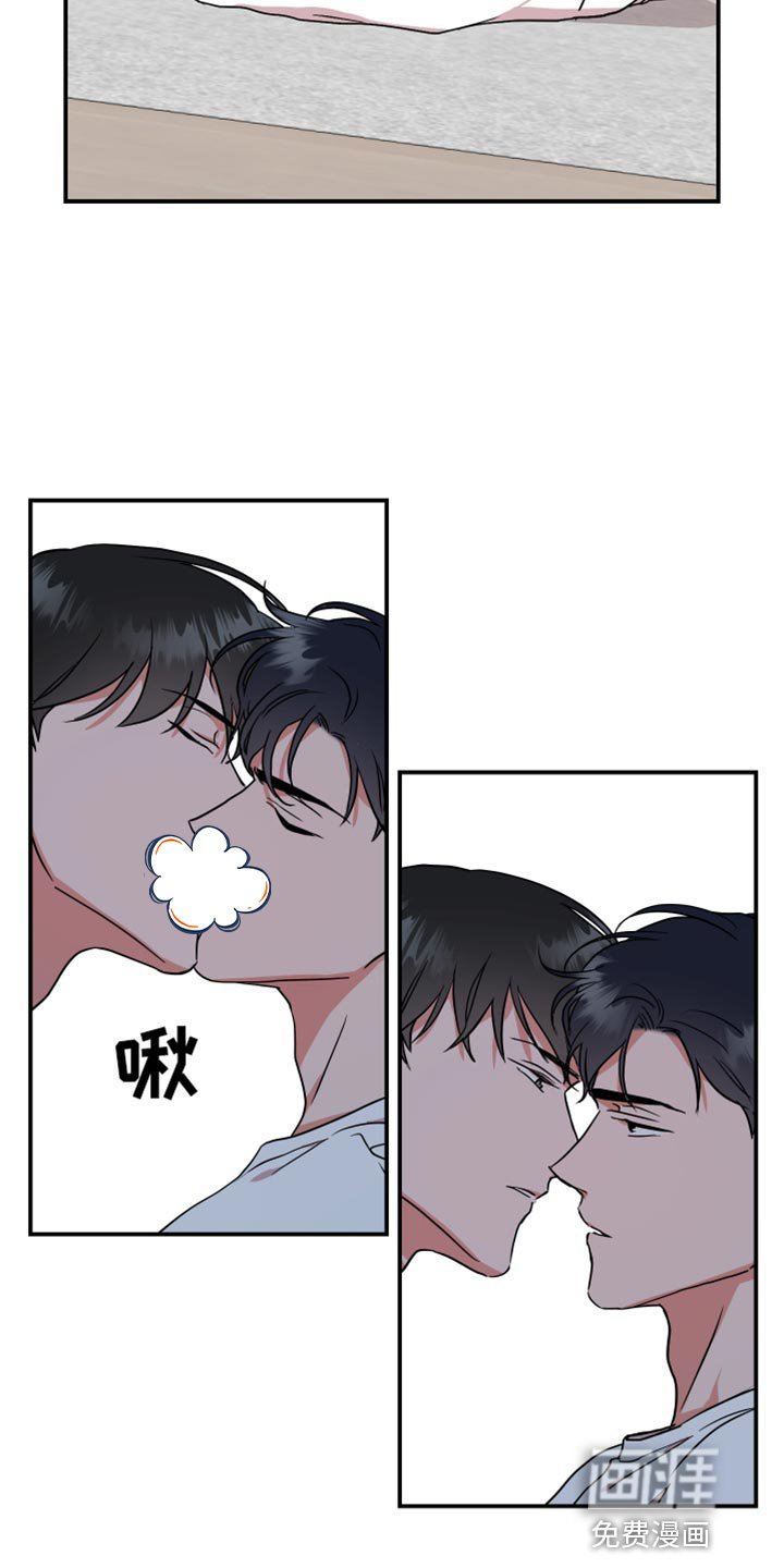 第173章：【番外】想去的地方