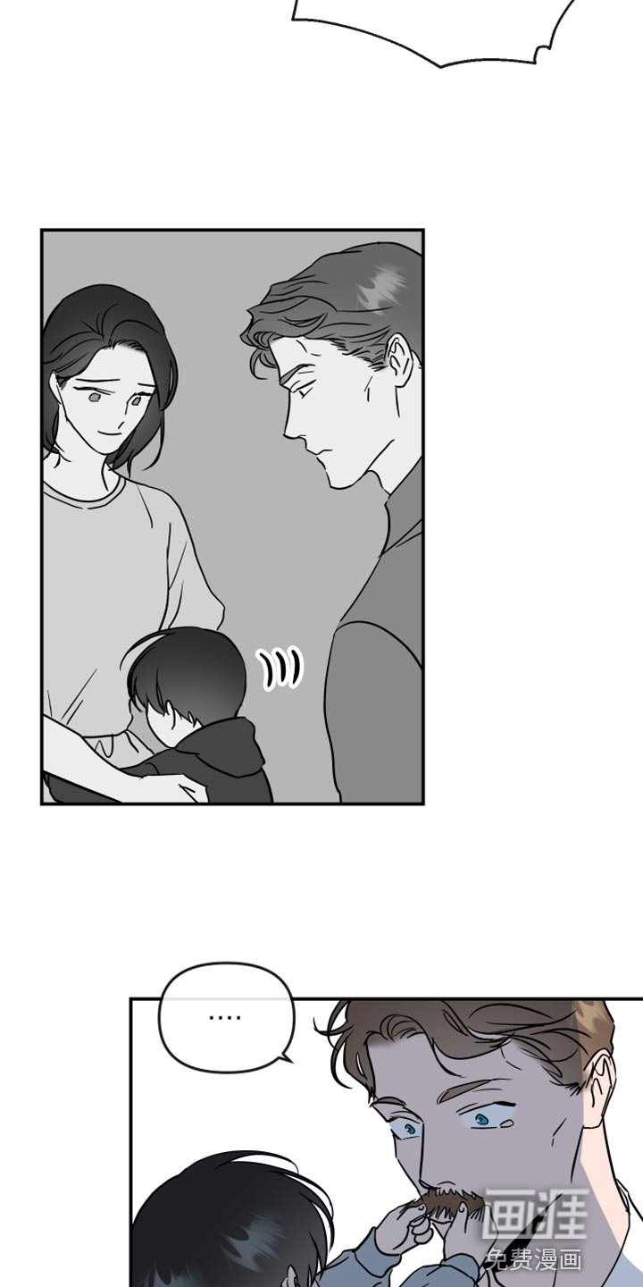 第175章：【特别篇】抓紧时间