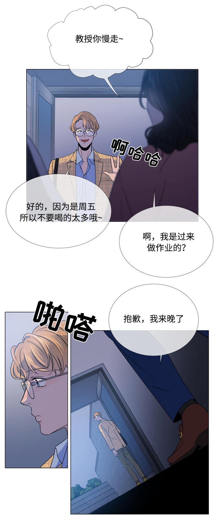 第19章：照片