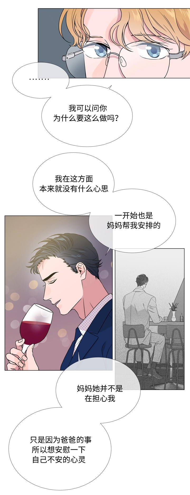 第19章：照片