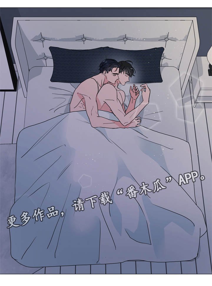 第22章：不够绅士