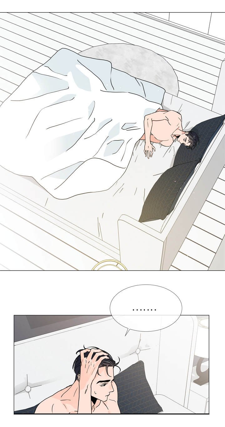 第22章：不够绅士