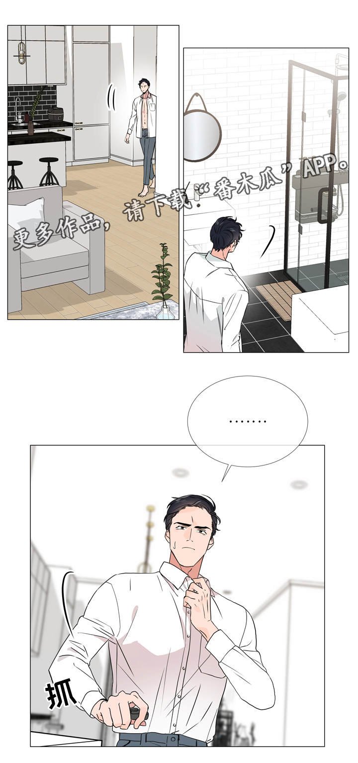 第22章：不够绅士