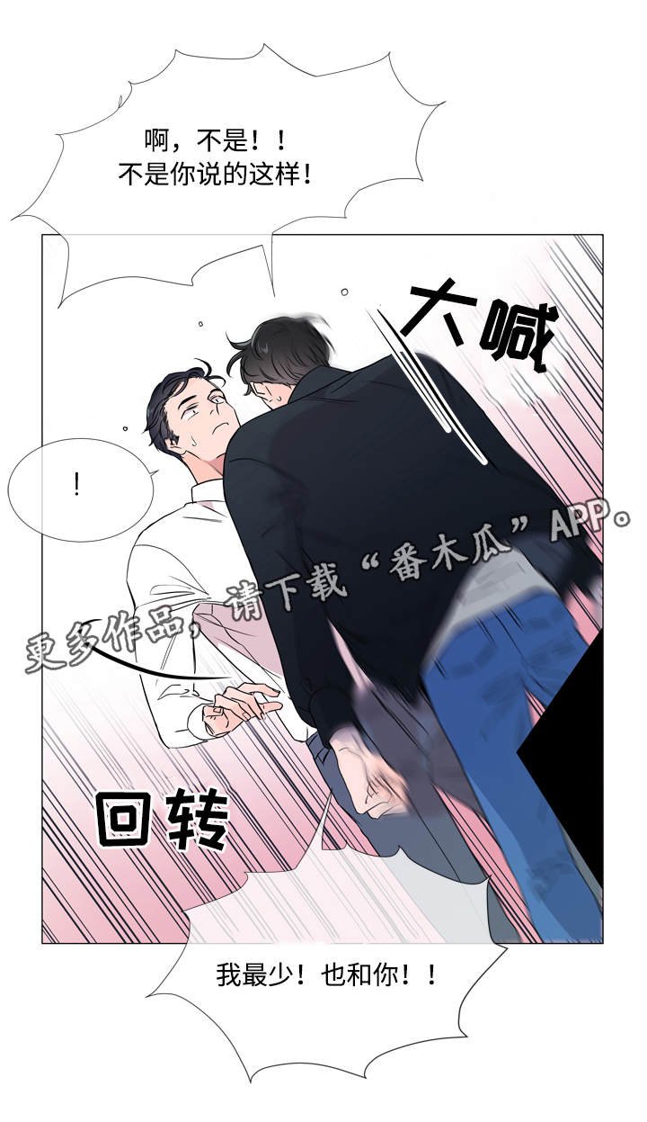 第23章：经验