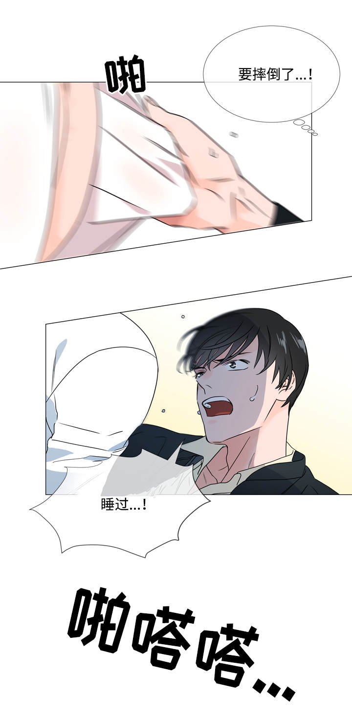 第23章：经验