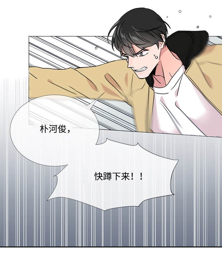 第25章：棉花糖