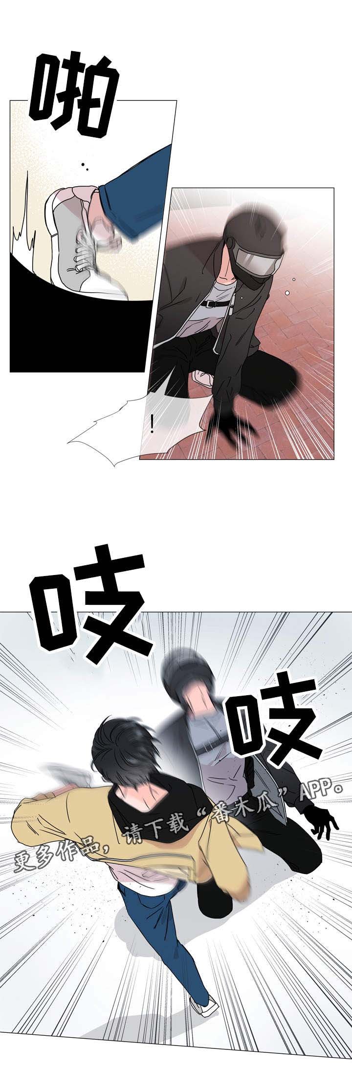 第26章：争分夺秒