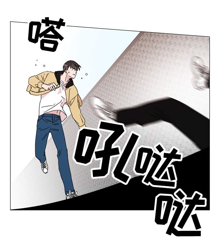 第26章：争分夺秒