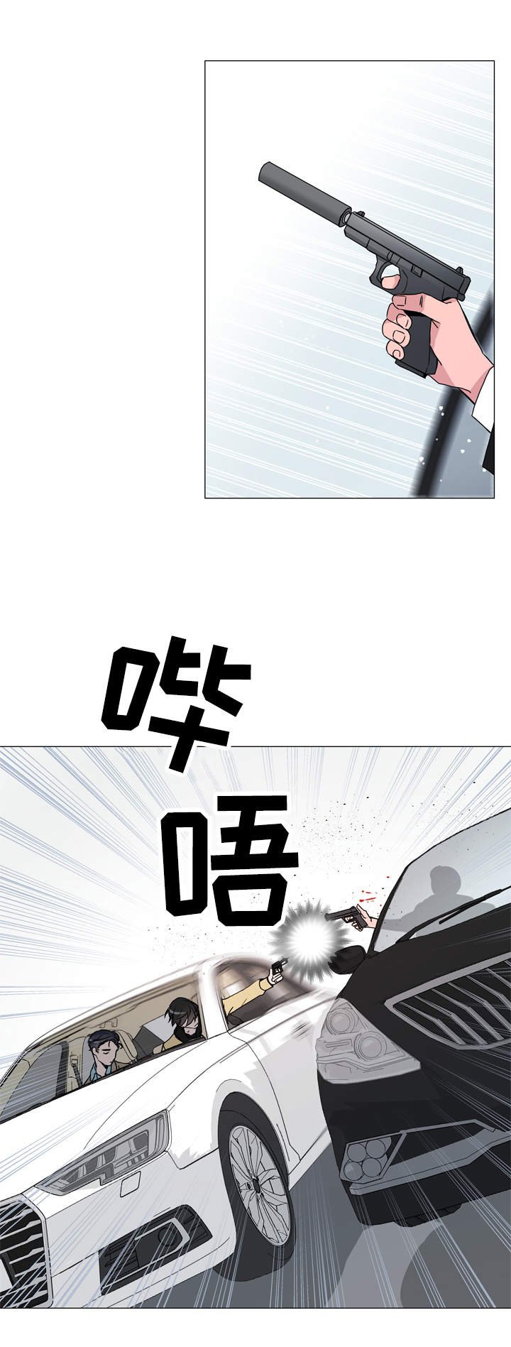 第27章：亚当·基利