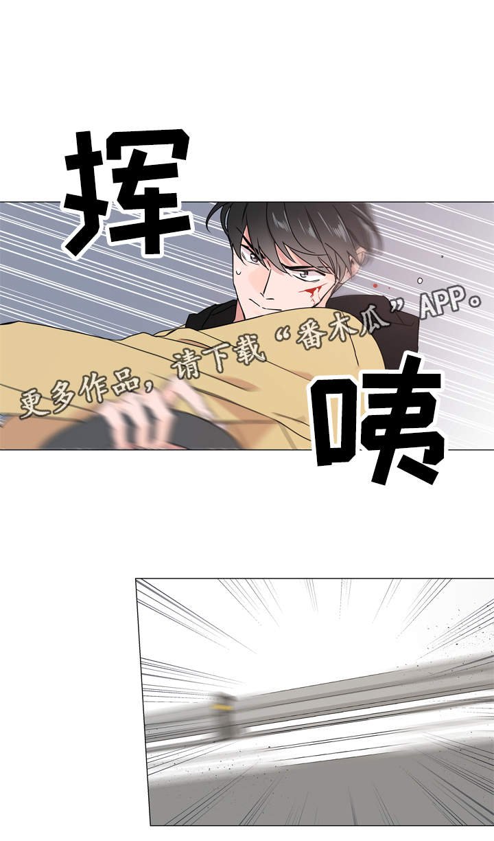 第27章：亚当·基利
