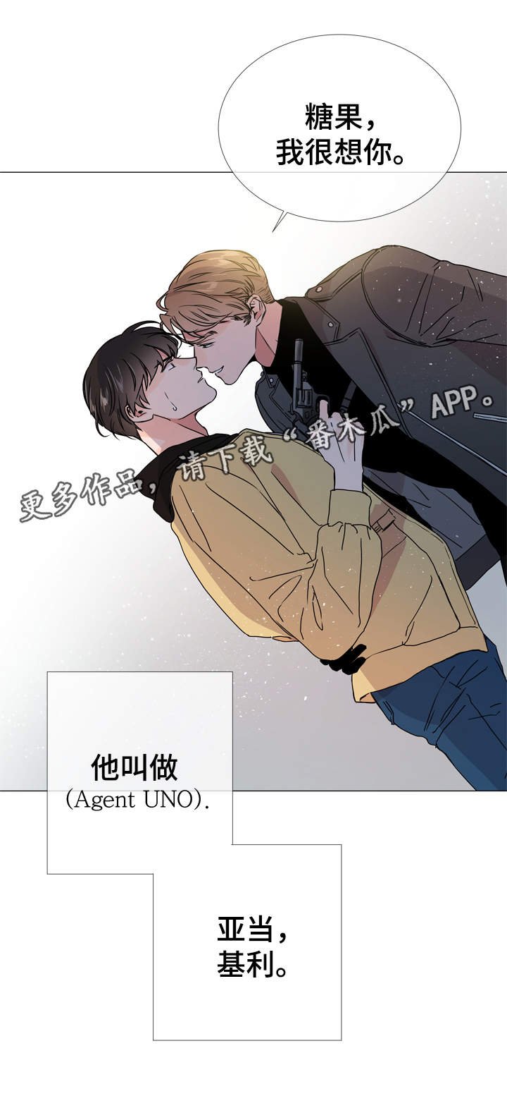 第27章：亚当·基利