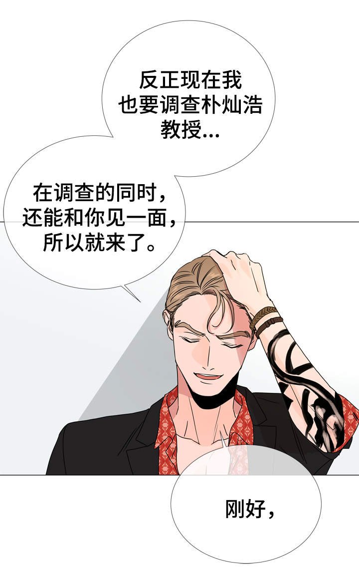 第32章：委托任务