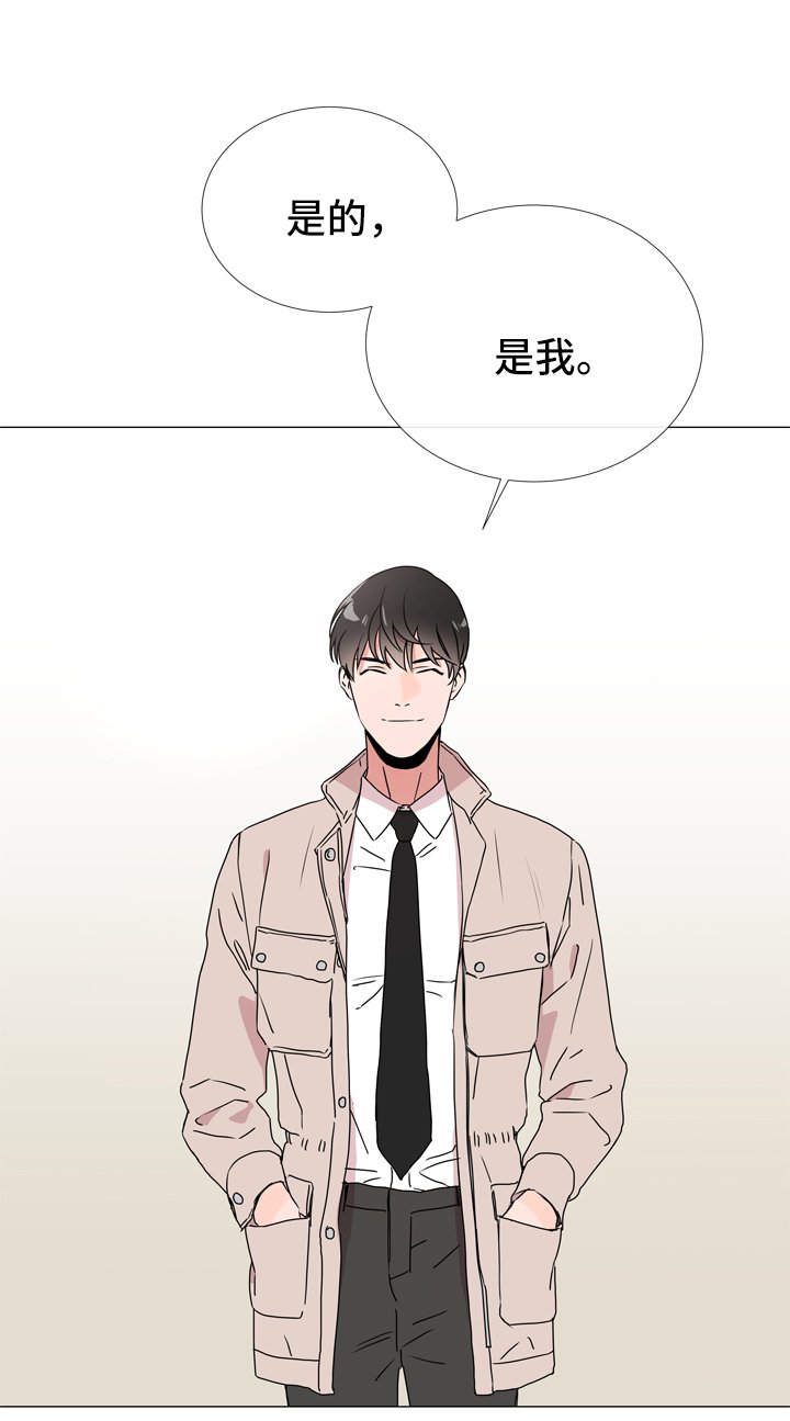 第39章：入场