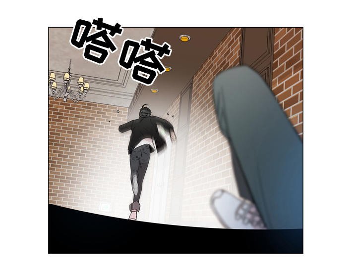 第4章：紧急情况