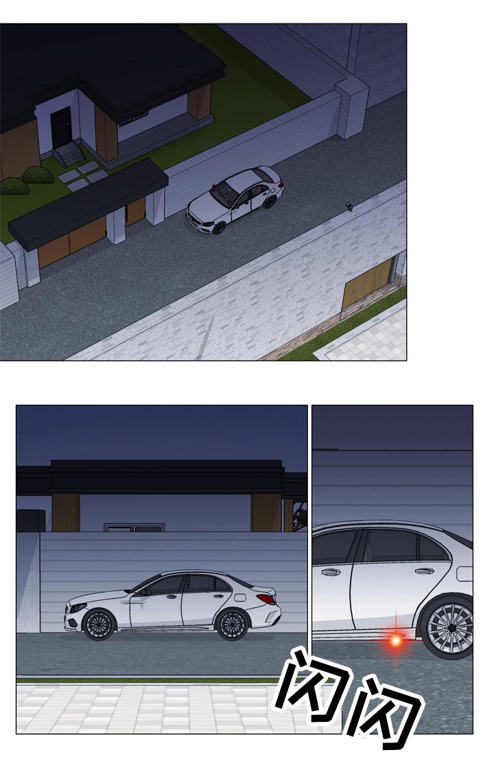 第4章：紧急情况