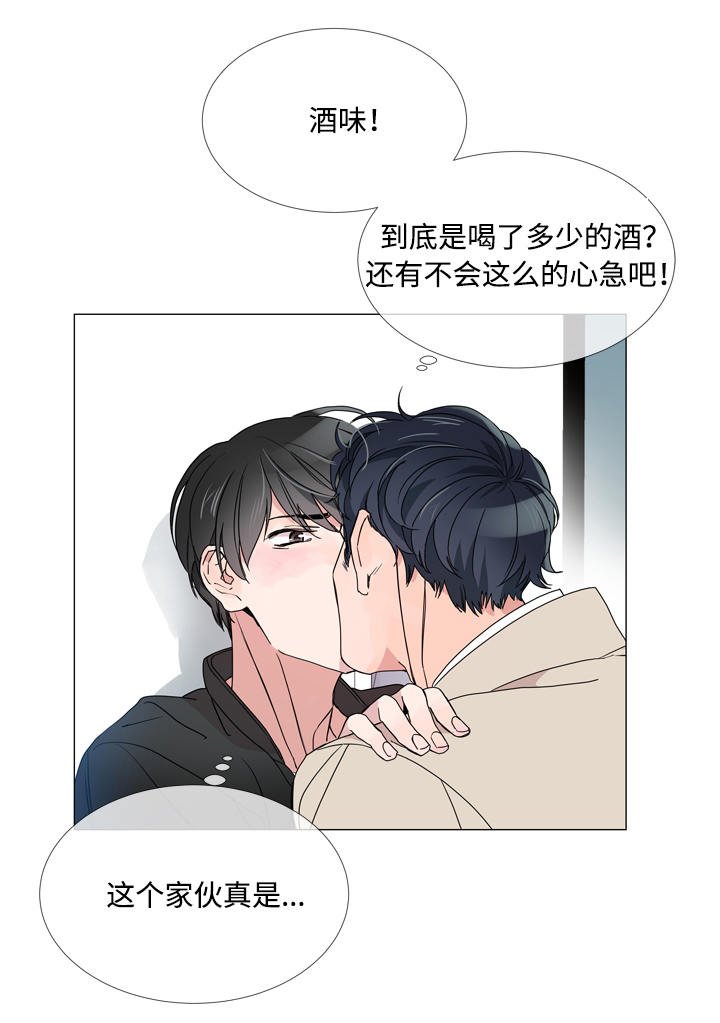 第4章：紧急情况