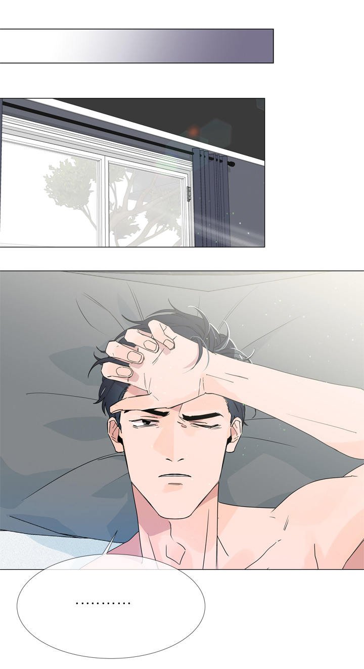 第4章：紧急情况