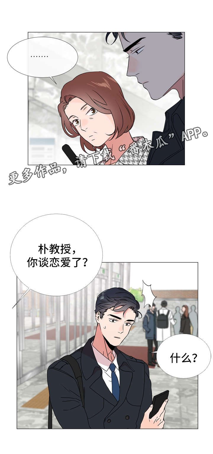 第40章：一次就搞定