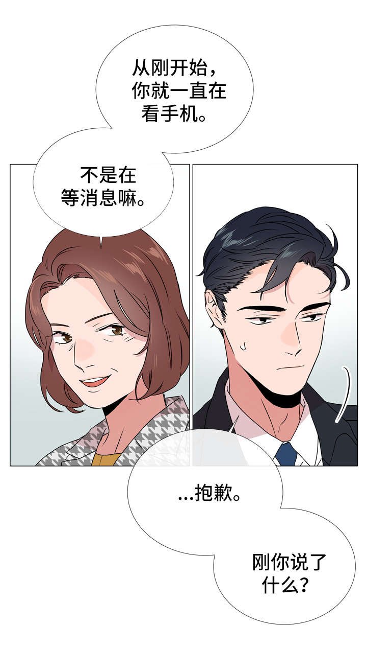 第40章：一次就搞定