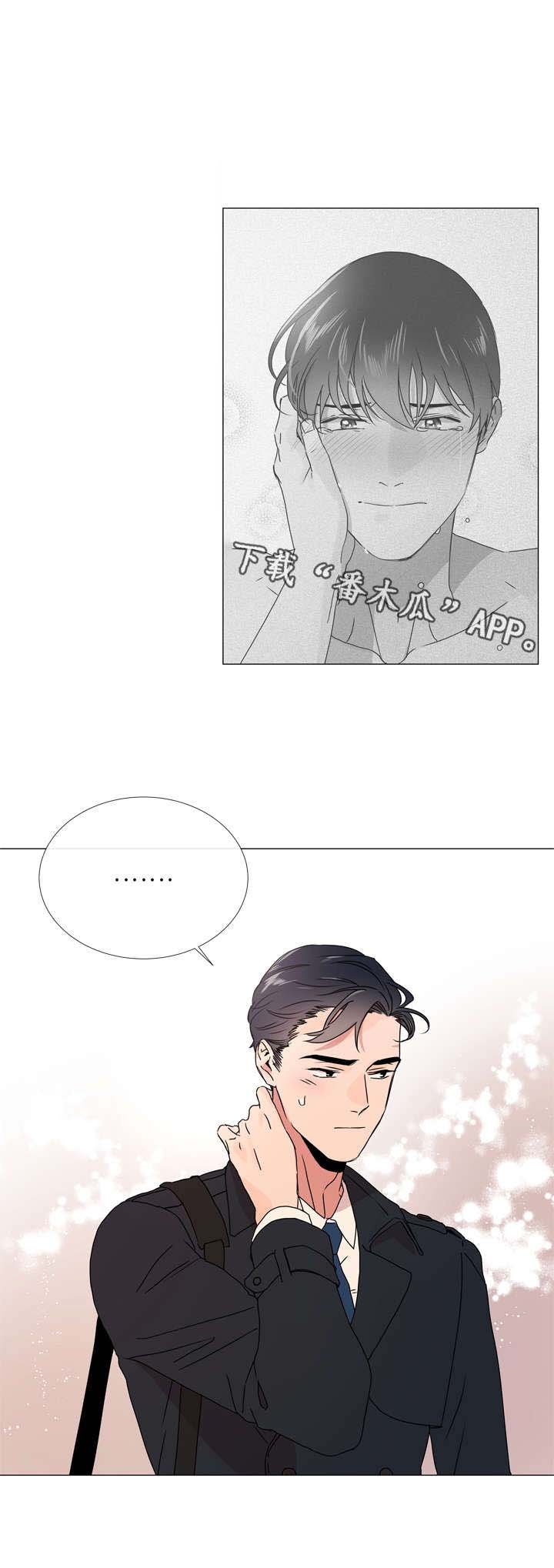 第40章：一次就搞定
