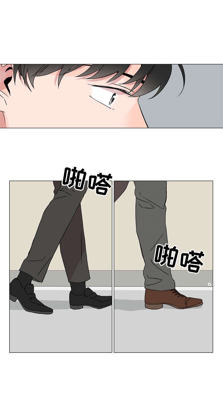 第40章：一次就搞定