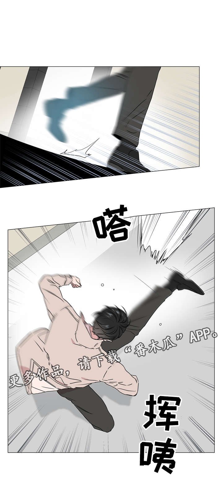 第40章：一次就搞定