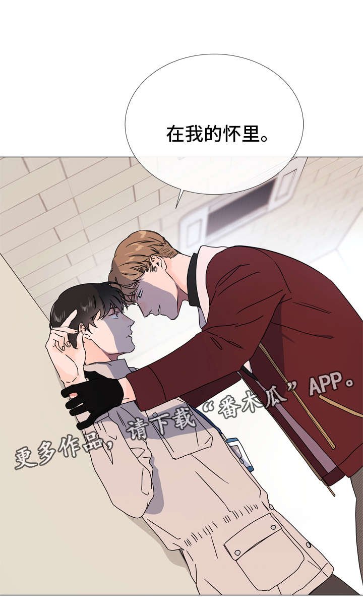 第40章：一次就搞定