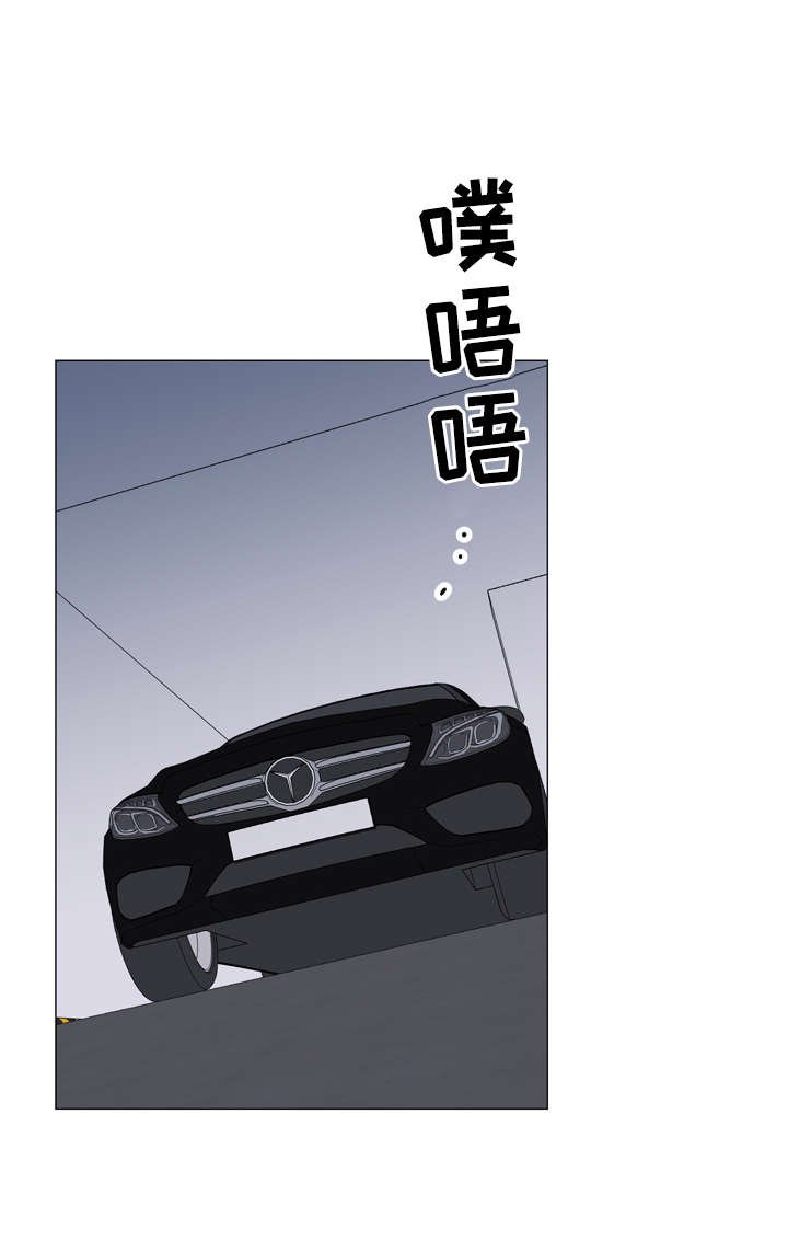 第42章：偷窥资料